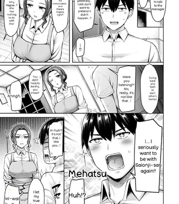 Chichi Press! comic porn sex 107