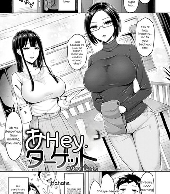 Chichi Press! comic porn sex 161