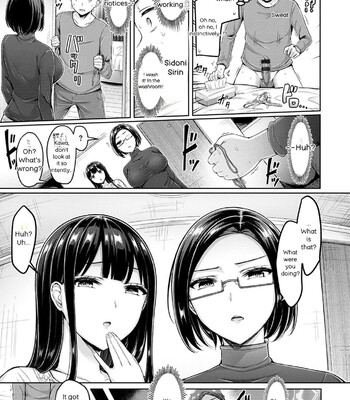 Chichi Press! comic porn sex 165