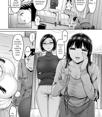 Chichi Press! comic porn sex 166