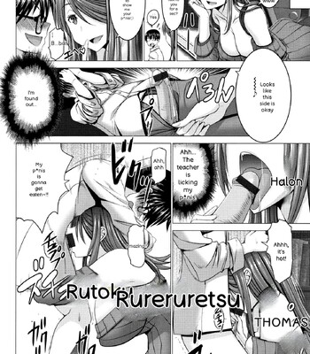 Chinpo ni Katenai Onna-tachi comic porn sex 12