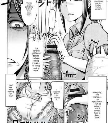 Chinpo ni Katenai Onna-tachi comic porn sex 54
