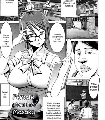 Chinpo ni Katenai Onna-tachi comic porn sex 209