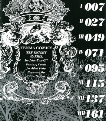 Elf Kishi Marika Injoku Yuugi comic porn sex 4