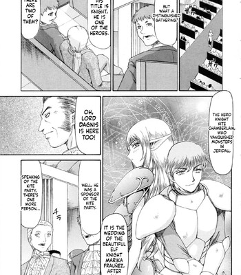 Elf Kishi Marika Injoku Yuugi comic porn sex 5