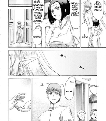 Elf Kishi Marika Injoku Yuugi comic porn sex 6