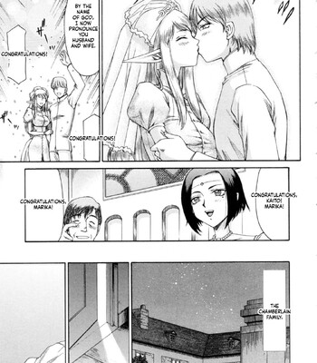 Elf Kishi Marika Injoku Yuugi comic porn sex 9
