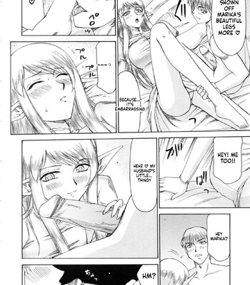 Elf Kishi Marika Injoku Yuugi comic porn sex 12