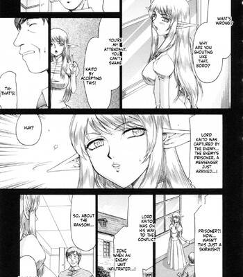 Elf Kishi Marika Injoku Yuugi comic porn sex 27