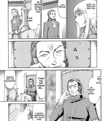 Elf Kishi Marika Injoku Yuugi comic porn sex 29