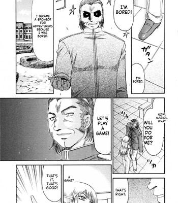 Elf Kishi Marika Injoku Yuugi comic porn sex 31