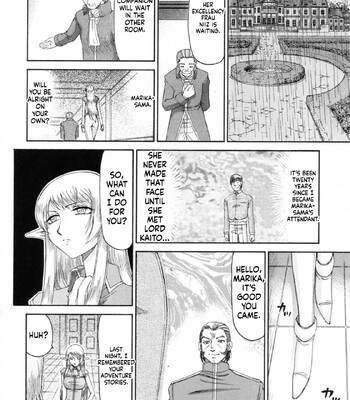 Elf Kishi Marika Injoku Yuugi comic porn sex 48