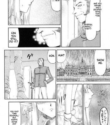 Elf Kishi Marika Injoku Yuugi comic porn sex 50