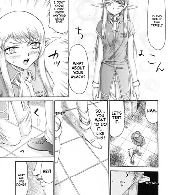 Elf Kishi Marika Injoku Yuugi comic porn sex 51