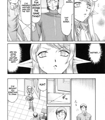 Elf Kishi Marika Injoku Yuugi comic porn sex 52