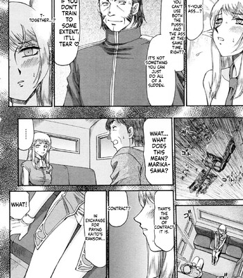 Elf Kishi Marika Injoku Yuugi comic porn sex 72