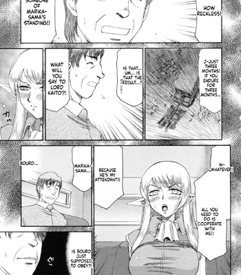 Elf Kishi Marika Injoku Yuugi comic porn sex 73