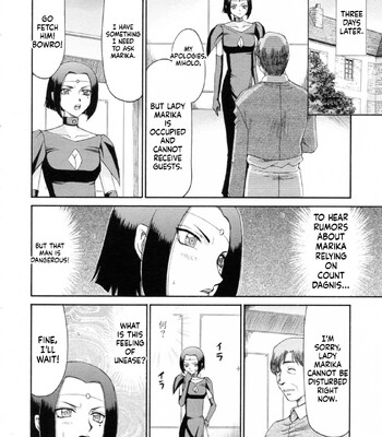 Elf Kishi Marika Injoku Yuugi comic porn sex 78