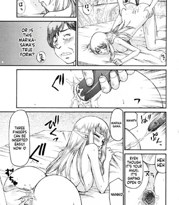 Elf Kishi Marika Injoku Yuugi comic porn sex 85