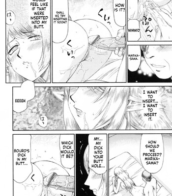 Elf Kishi Marika Injoku Yuugi comic porn sex 86