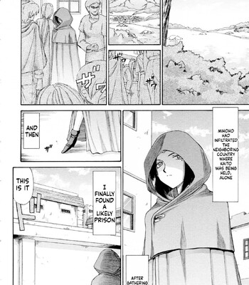 Elf Kishi Marika Injoku Yuugi comic porn sex 94