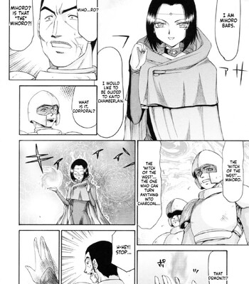 Elf Kishi Marika Injoku Yuugi comic porn sex 96