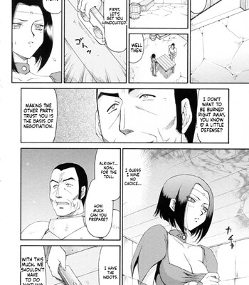 Elf Kishi Marika Injoku Yuugi comic porn sex 98