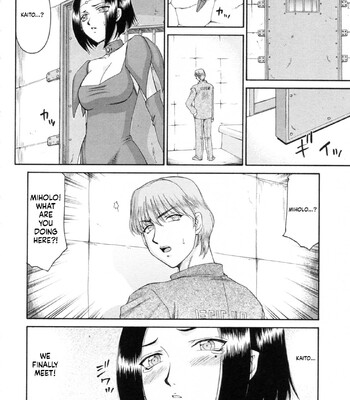 Elf Kishi Marika Injoku Yuugi comic porn sex 112