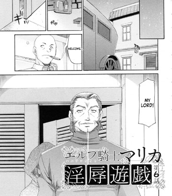 Elf Kishi Marika Injoku Yuugi comic porn sex 113