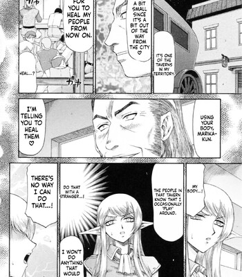 Elf Kishi Marika Injoku Yuugi comic porn sex 116