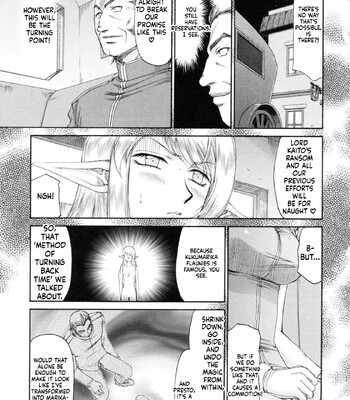 Elf Kishi Marika Injoku Yuugi comic porn sex 119