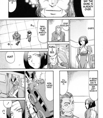 Elf Kishi Marika Injoku Yuugi comic porn sex 139