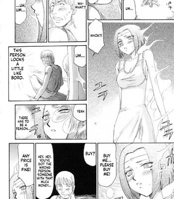 Elf Kishi Marika Injoku Yuugi comic porn sex 142