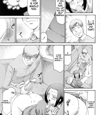 Elf Kishi Marika Injoku Yuugi comic porn sex 149