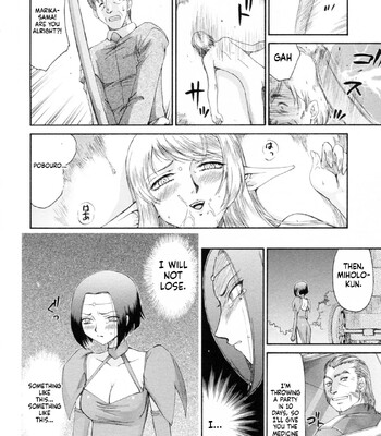 Elf Kishi Marika Injoku Yuugi comic porn sex 158