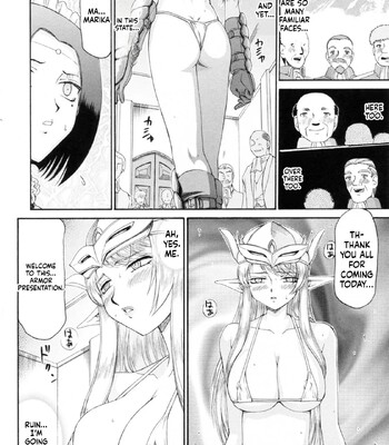 Elf Kishi Marika Injoku Yuugi comic porn sex 164