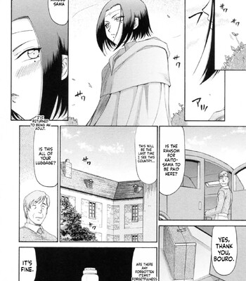 Elf Kishi Marika Injoku Yuugi comic porn sex 204