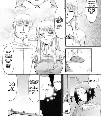 Elf Kishi Marika Injoku Yuugi comic porn sex 206