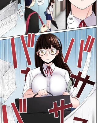 Hikkoshita Saki no Rinjin wa, Oppai no Ookina Totemo Ecchi na Okaa-san deshita. 1.2. comic porn sex 84