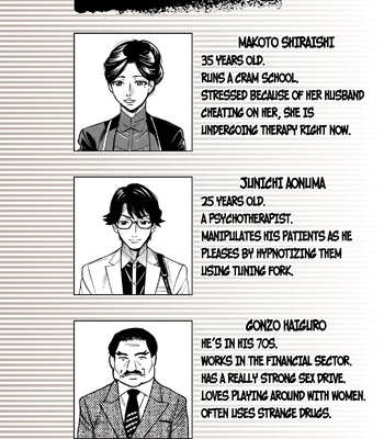 Hitozuma Hypnotherapy comic porn sex 2