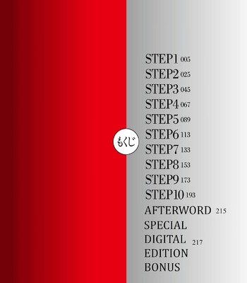 Hitozuma Hypnotherapy comic porn sex 4