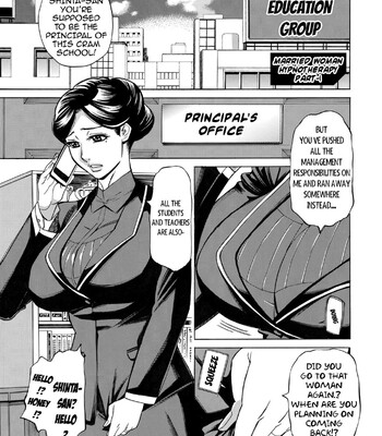 Hitozuma Hypnotherapy comic porn sex 5