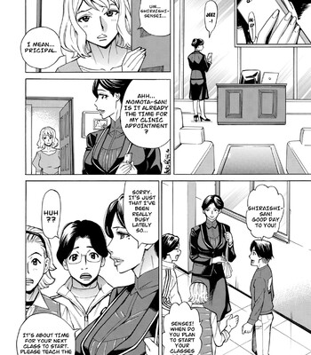 Hitozuma Hypnotherapy comic porn sex 6