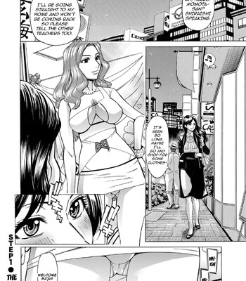 Hitozuma Hypnotherapy comic porn sex 24