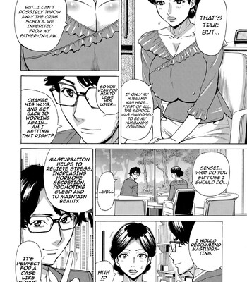 Hitozuma Hypnotherapy comic porn sex 26