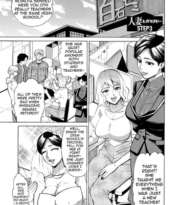 Hitozuma Hypnotherapy comic porn sex 45