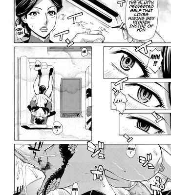 Hitozuma Hypnotherapy comic porn sex 50