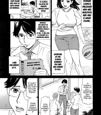 Hitozuma Hypnotherapy comic porn sex 85