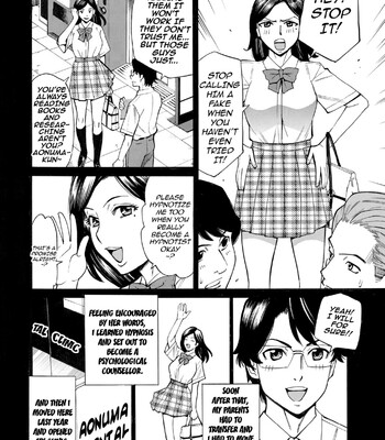 Hitozuma Hypnotherapy comic porn sex 86