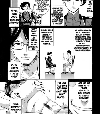 Hitozuma Hypnotherapy comic porn sex 87